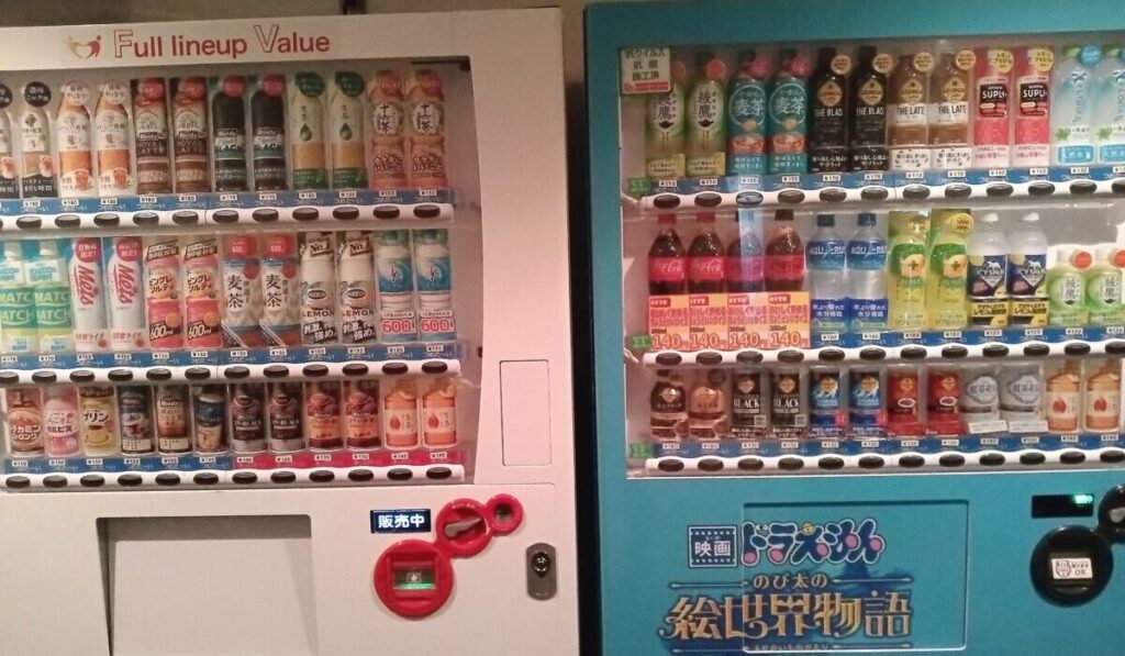 中劇内自販機