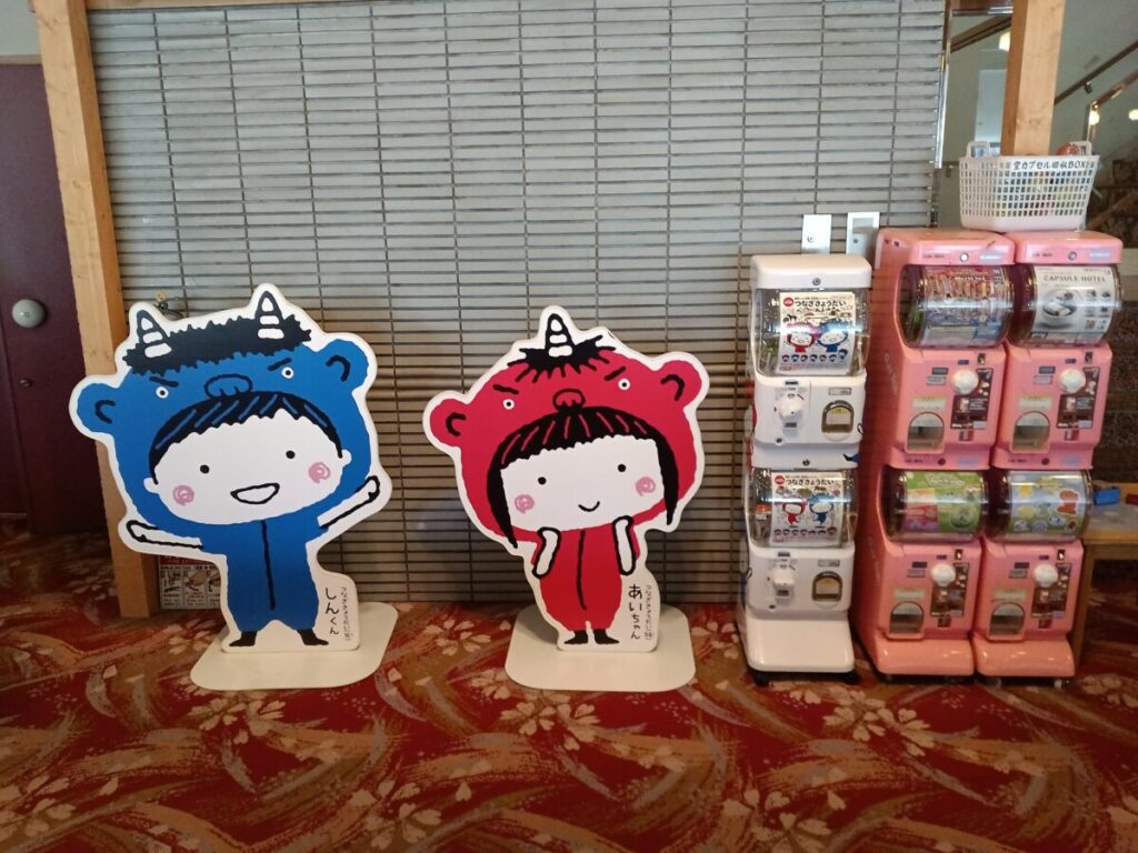 マスコットキャラ