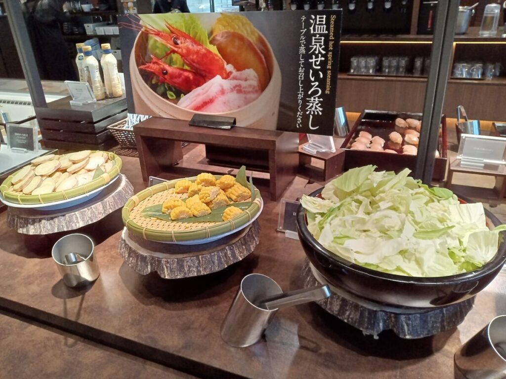 せいろ蒸し用野菜