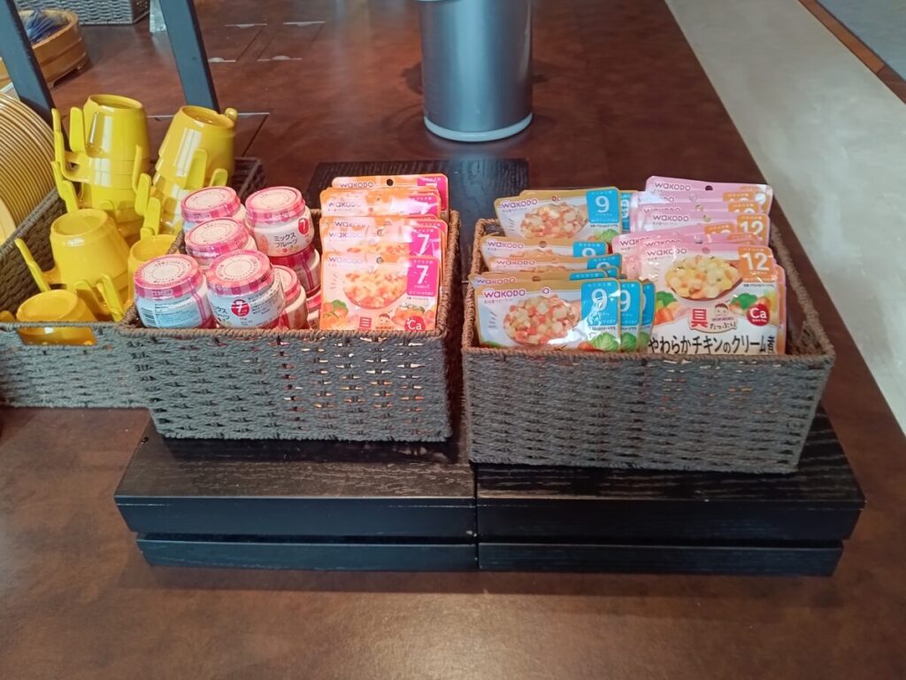 離乳食パック